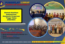Bimtek Pelatihan Administrasi Akademik Perguruan Tinggi Tahun 2022/2023