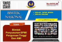 Bimtek Penyusunan SPMI Perguruan Tinggi Dan AMI