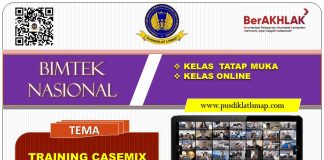 INFO TRAINING CASEMIX ( TATA KELOLA CASEMIX RUMAH SAKIT ) 2022/2023