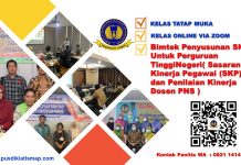 Info Bimtek Penyusunan SKP Untuk Perguruan Tinggi Negeri Info Bimtek Penyusunan SKP Untuk Perguruan Tinggi Negeri