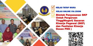 Info Bimtek Penyusunan SKP Untuk Perguruan Tinggi Negeri