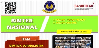 BIMTEK JURNALISTIK DAN KEHUMASAN INSTANSI PEMERINTAH BERBASIS TEKNOLOGI TAHUN 2022/2023