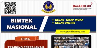 TRAINING PERPAJAKAN RUMAH SAKIT DAN AKUNTANSI RUMAH SAKIT 2022/2023 TRAINING PERPAJAKAN RUMAH SAKIT DAN AKUNTANSI RUMAH SAKIT 2022/2023
