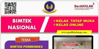 BIMTEK PERMENDES PDTT NO.8 TAHUN 2022 PRIORITAS DANA DESA TAHUN 2023 BIMTEK PERMENDES PDTT NO.8 TAHUN 2022 PRIORITAS DANA DESA TAHUN 2023