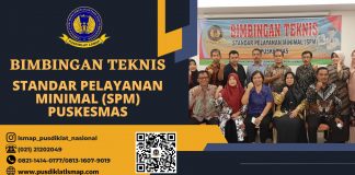 Bimbingan Teknis SPM BLUD Puseksmas Tahun 2023