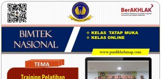 Info Training Pelatihan Penggunaan e-Katalog dan e-Purchasing Bagi Penyedia Tahun 2023/2024