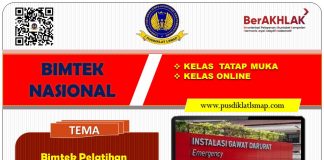 Bimtek Pelatihan Manajemen IGD Menuju Modern Emergency Department 2023/2024